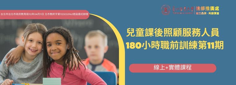 CourseImage