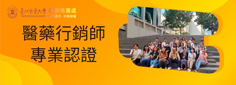 CourseImage