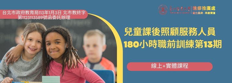 CourseImage