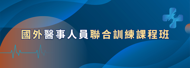 CourseImage