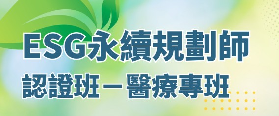 CourseImage